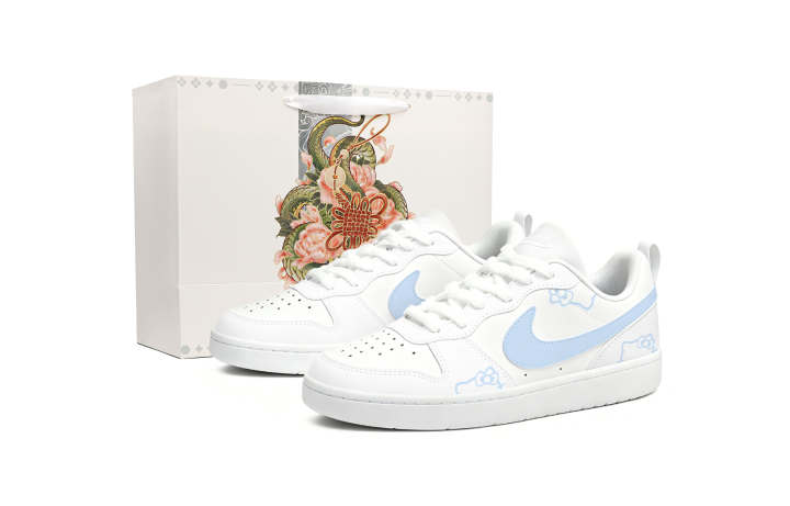 Nike Nike Court Borough Kids' Skateboarding Shoes Grade School