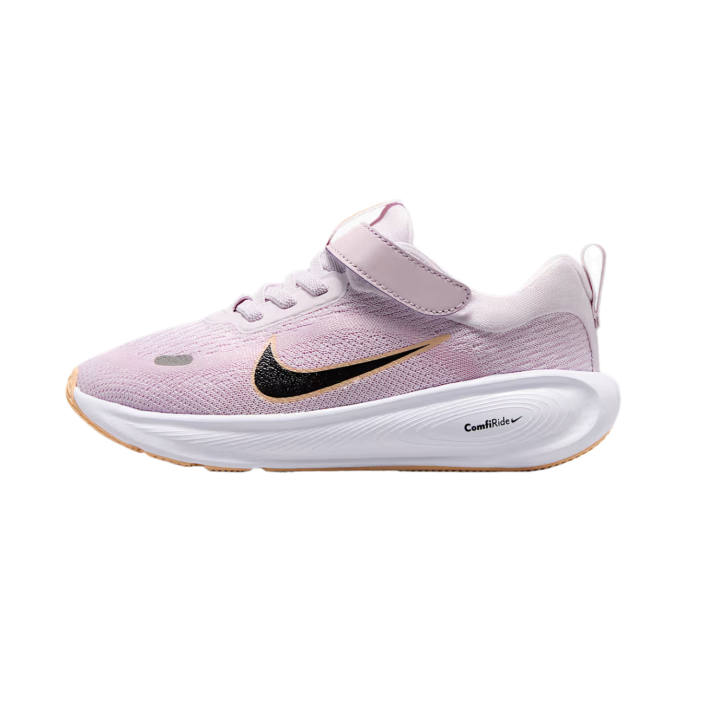 Nike Nike Stellar Ride Kids' Running Shoes Kids