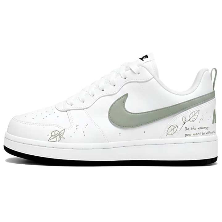 Nike Nike Court Borough Kids' Skateboarding Shoes Unisex