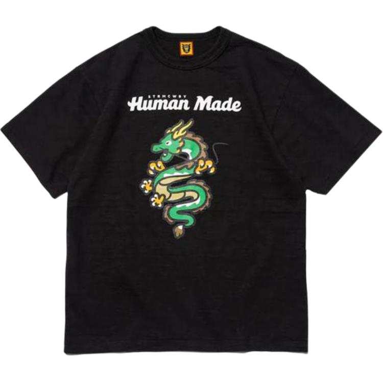 HUMAN MADE China Store Exclusive Dragon T Shirt