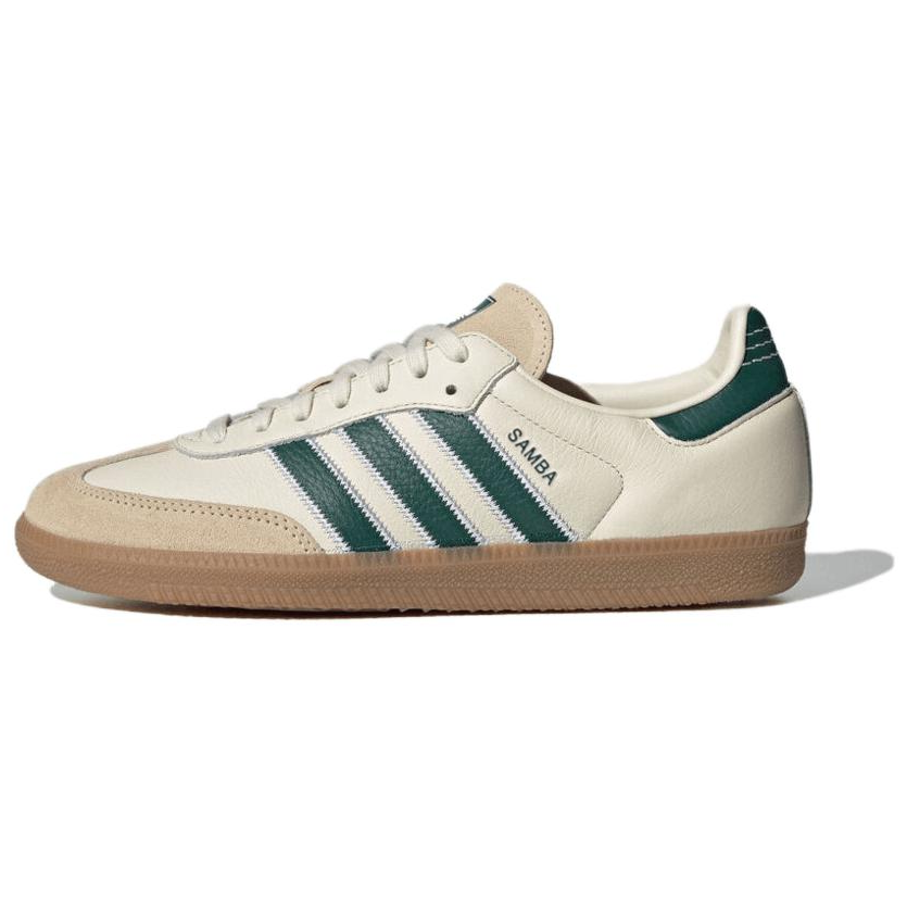 Adidas Originals SAMBA OG German Army Trainers Unisex Low Top Beige