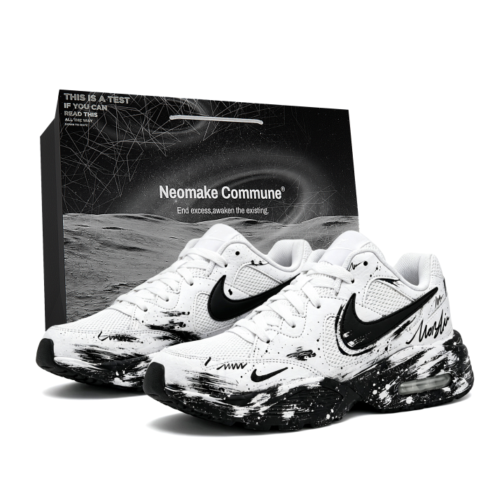 Nike Nike Air Max Fusion Running Shoes Men's Low Top Black