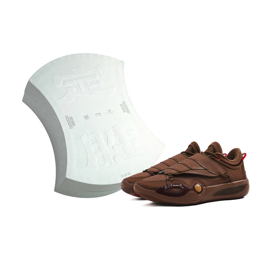 Li-Ning XSNEAKER X Li Ning Wade All City 14 ENCORE Basketball Shoes Men's Low Top
