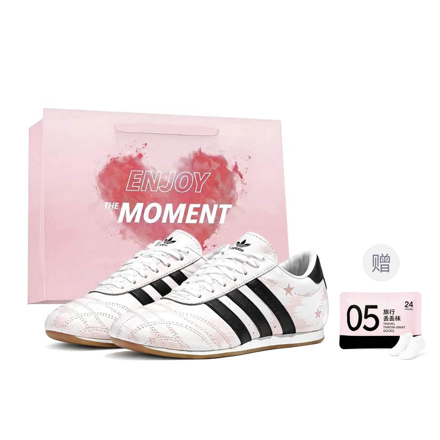 Adidas Originals Taekwondo Training Shoes Unisex Low Top White/Pink