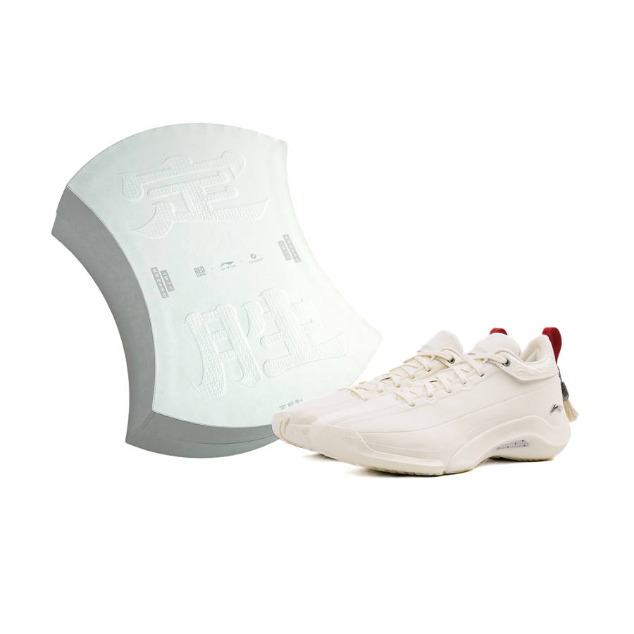 Li-Ning XSNEAKER X Li Ning Yushuai 20 Basketball Shoes Men's Low Top Ivory White