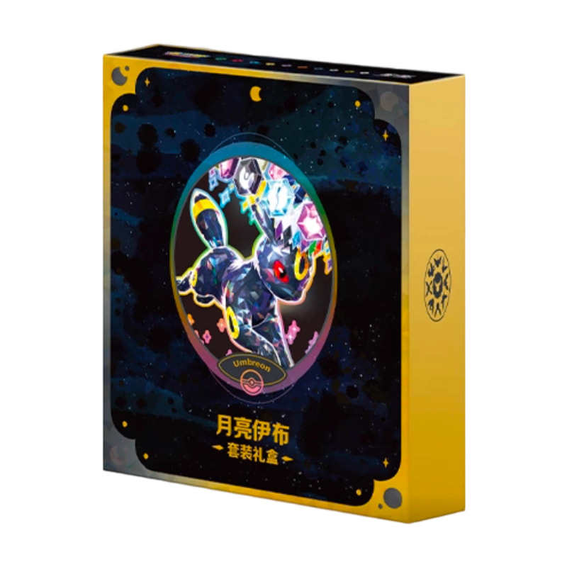Pokemon Pokemon Battle Cards
