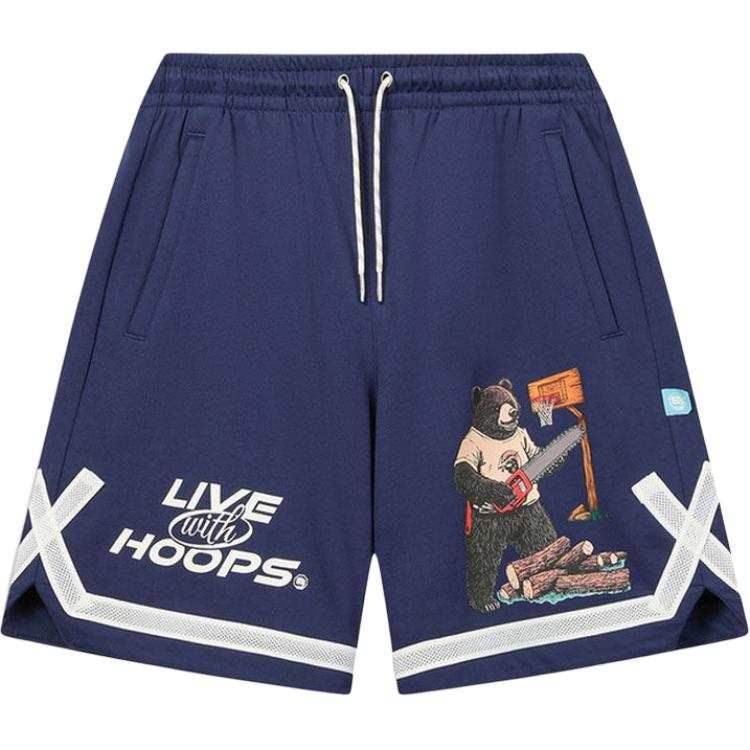 Li-Ning Li Ning Sports Shorts Men's Navy Blue Moderate Straight Fit Pants