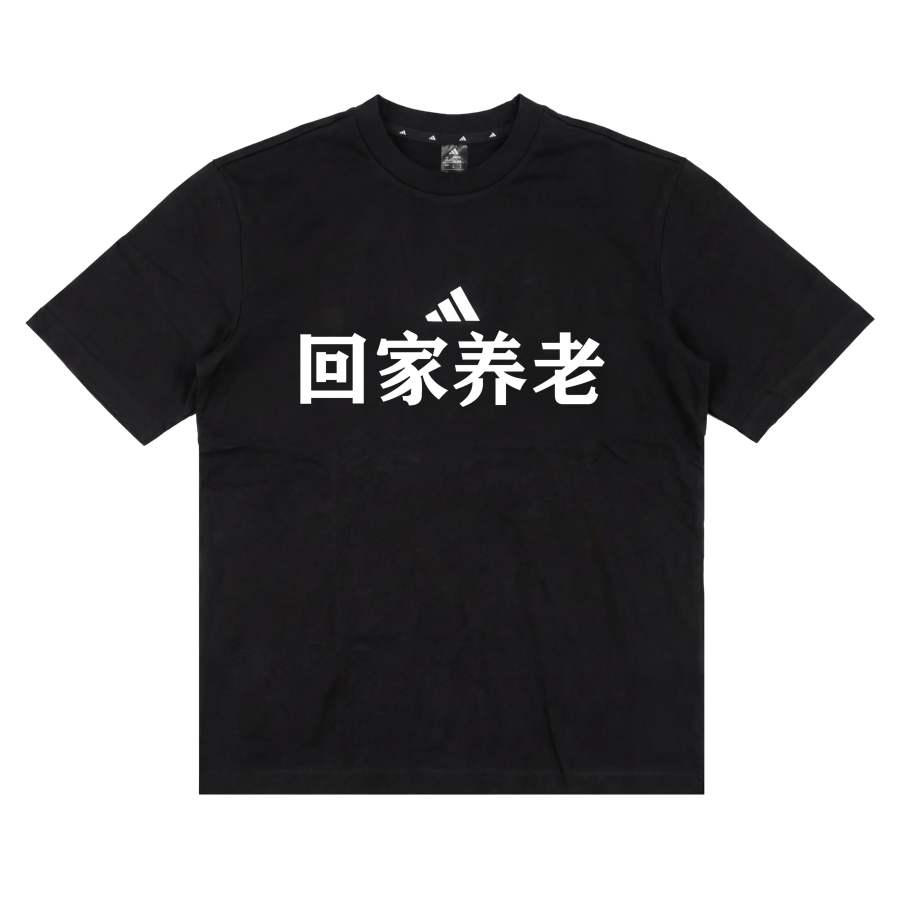 Adidas Adidas T Shirts Unisex Black Crew Neck Moderate Straight Fit