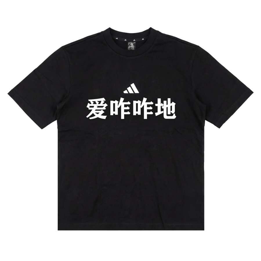 Adidas Adidas T Shirts Unisex Black Crew Neck Moderate Straight Fit