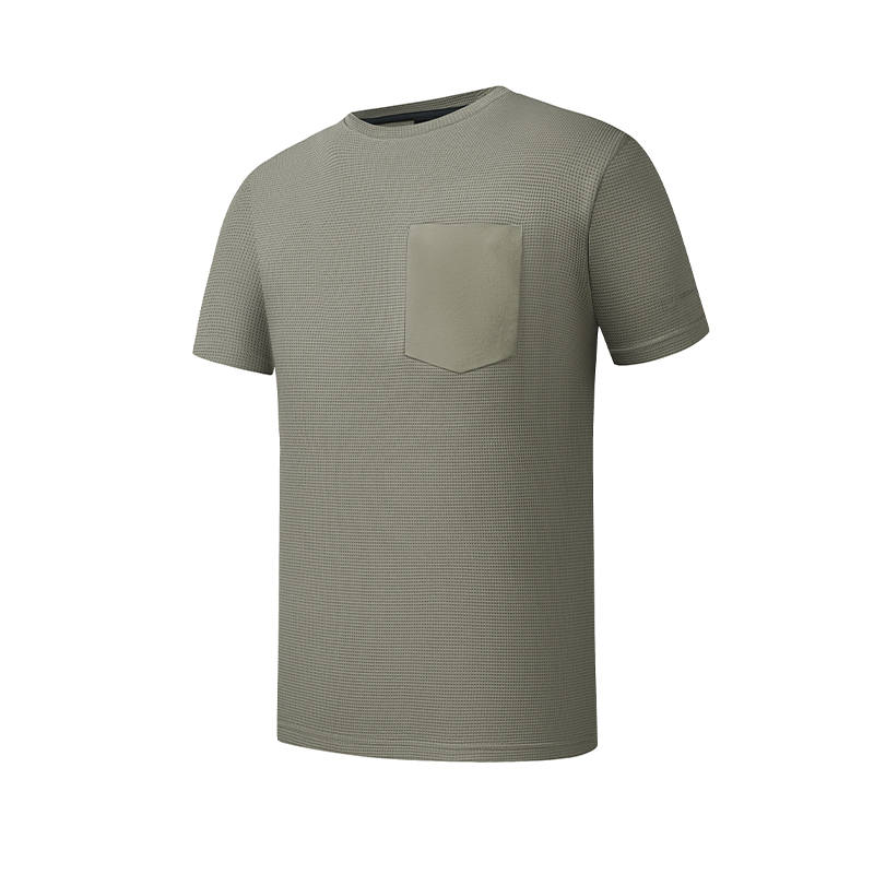 FILA URBAN EXPLORE T Shirts Men's Light Coffee Crew Neck Moderate Straight Fit