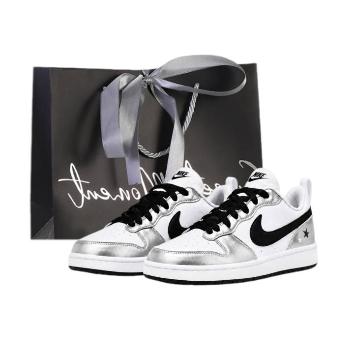 Nike Nike Court Borough Kids' Skateboarding Shoes Grade School