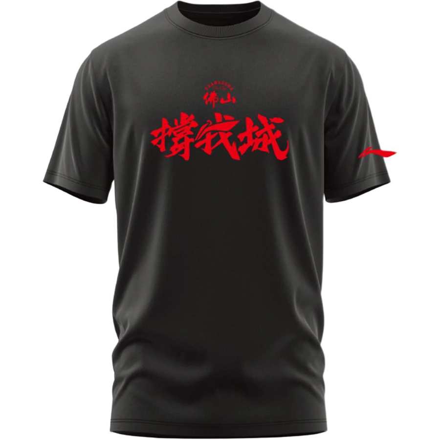Li-Ning Li Ning Basketball Collection T Shirts Men's Black Crew Neck Moderate Straight Fit