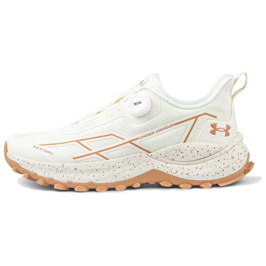 Under Armour Under Armour EXPLOR Running Shoes Unisex Low Top Beige