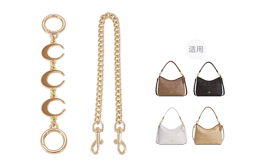 Lan Bao Fan Alloy, Metal Bag Straps Women's Gold tone