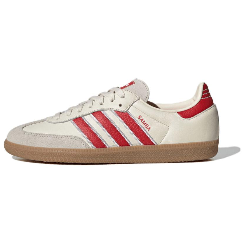 Adidas Originals SAMBA OG German Army Trainers Unisex Low Top Beige