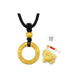 CHINA GOLD Pendant Unisex