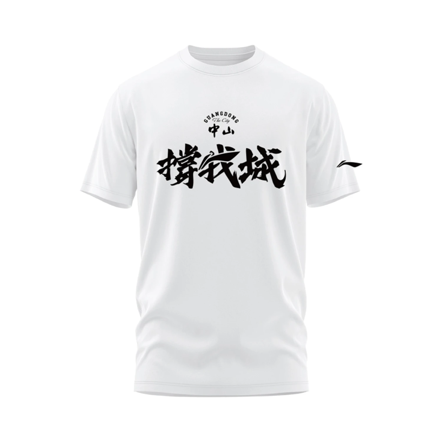 Li-Ning Li Ning Basketball Collection T Shirts Men's Ivory Crew Neck Moderate Straight Fit