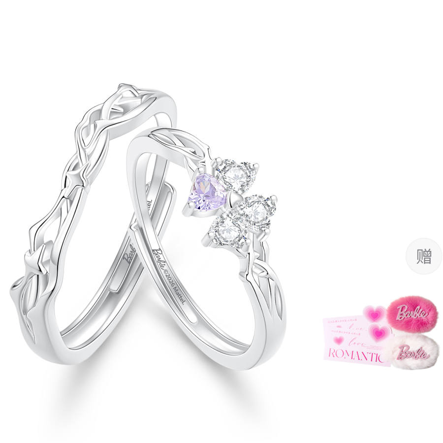 Barbie Barbie Rings Unisex