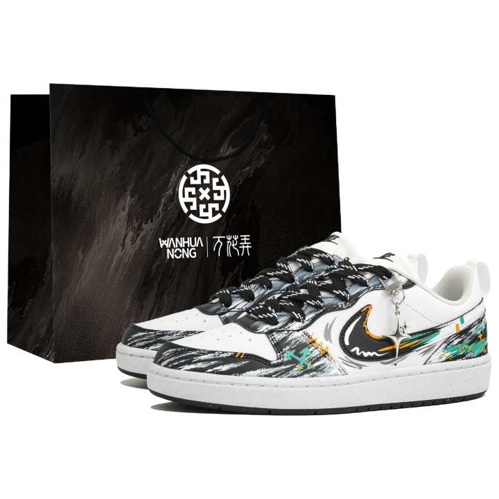 Nike Nike Court Borough Kaleidoscope, Starry Arrow Path, Shopping Bag Lightweight Breathable Low top