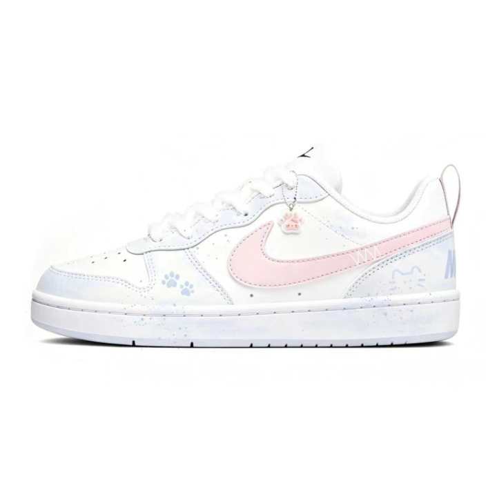 Nike Nike Court Borough Kids' Skateboarding Shoes Grade School