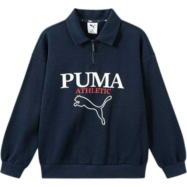 PUMA PUMA Kids Sweatshirts Lapel Thickened