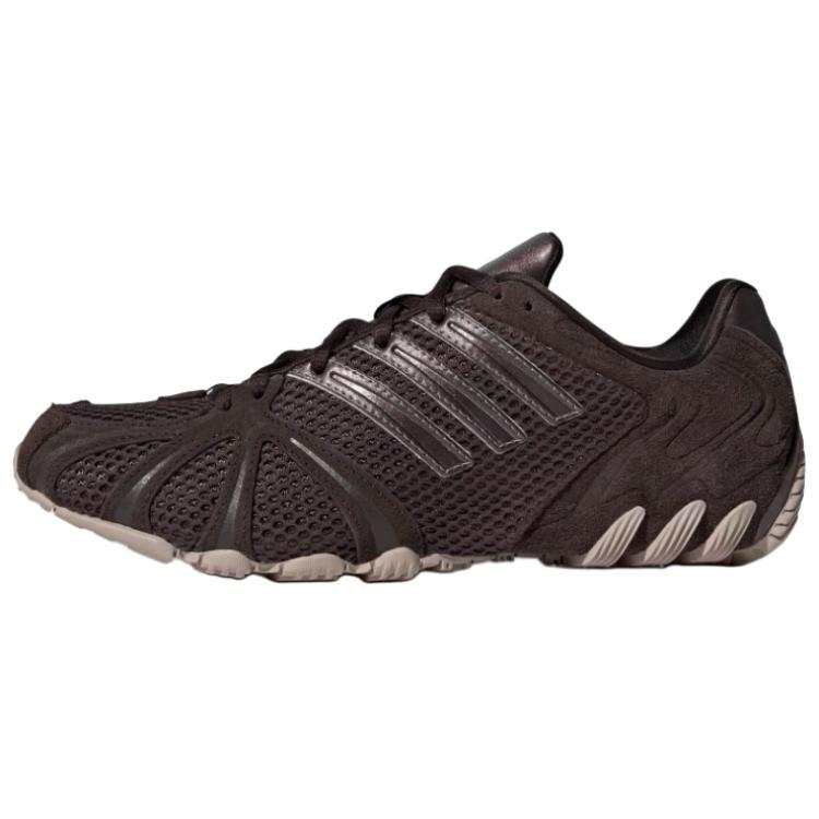 Adidas Adidas Ghost Sprint Casual Shoes Women's Low Top Dark Brown