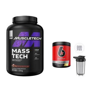 MUSCLETECH Muscle Building Creatine Set 3.3 Lbs