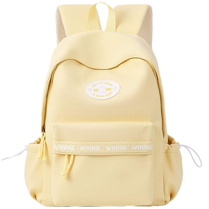 Disney Winnie The Pooh Backpacks Custard