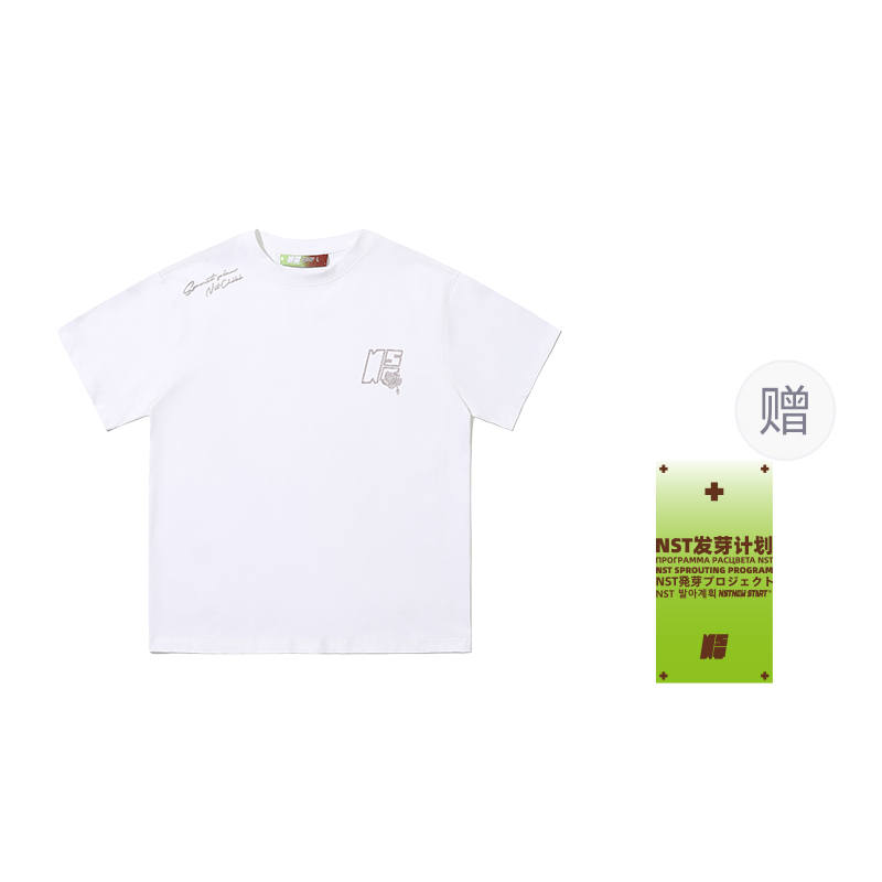 NSTNEW START T Shirts Men's Crew Neck Thin Straight Fit