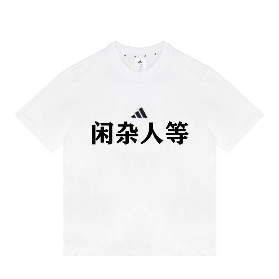 Adidas Adidas T Shirts Unisex White Crew Neck Moderate Straight Fit