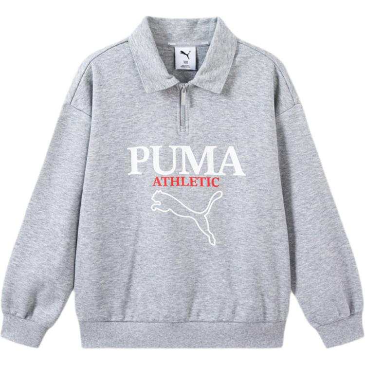 PUMA PUMA Kids Sweatshirts Lapel Thickened