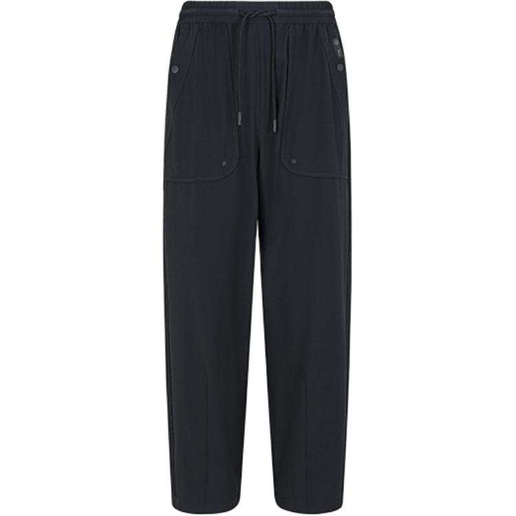 Li-Ning Li Ning X Jackie Chan Kung Fu Collection Casual Pants Unisex Black Thin Other