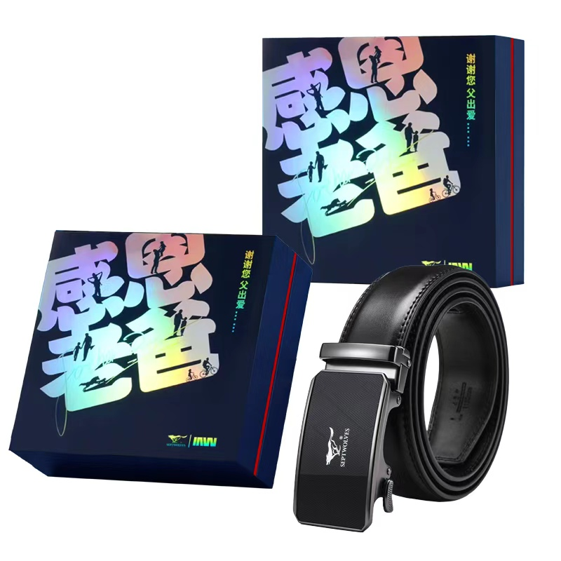 SEPTWOLVES SEPTWOLVES Cow Leather Automatic Buckle Belt Men's Width 3.5CM