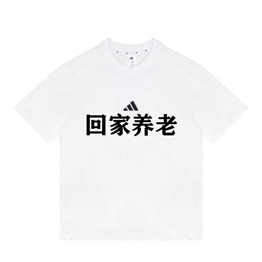 Adidas Adidas T Shirts Unisex White Crew Neck Moderate Straight Fit