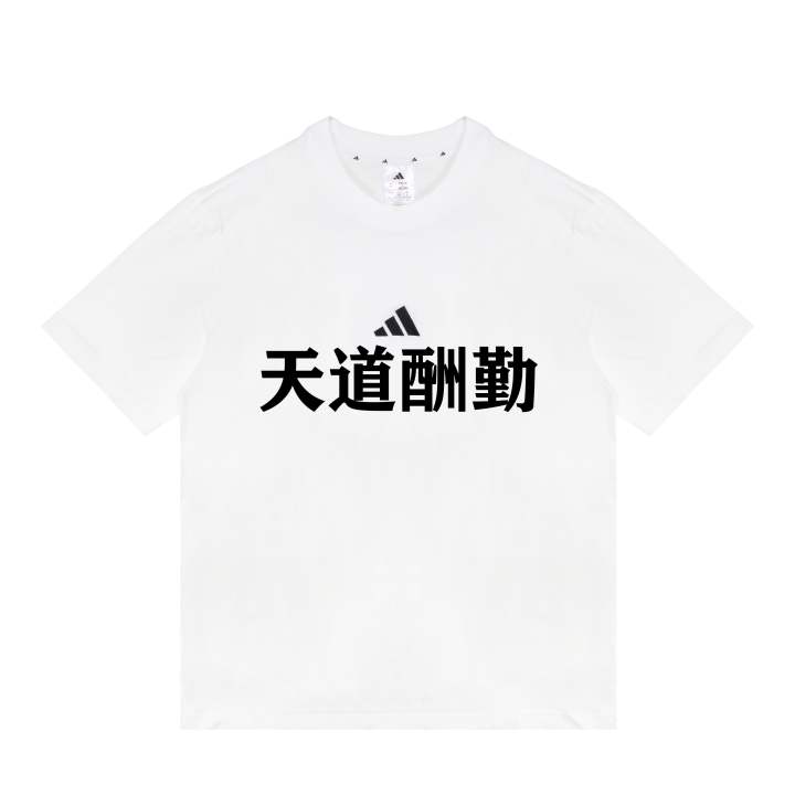 Adidas Adidas T Shirts Unisex White Crew Neck Moderate Straight Fit