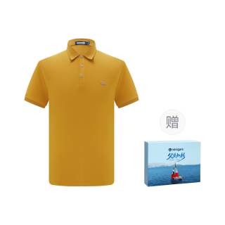 NAVIGARE Polo Shirt Men's Box Included