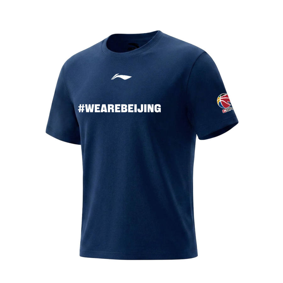 Li-Ning LiNing T Shirt Unisex Guangdong Blue