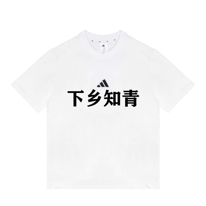Adidas Adidas T Shirts Unisex White Crew Neck Moderate Straight Fit