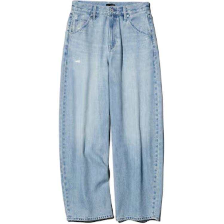 UNIQLO Jeans Unisex Blue