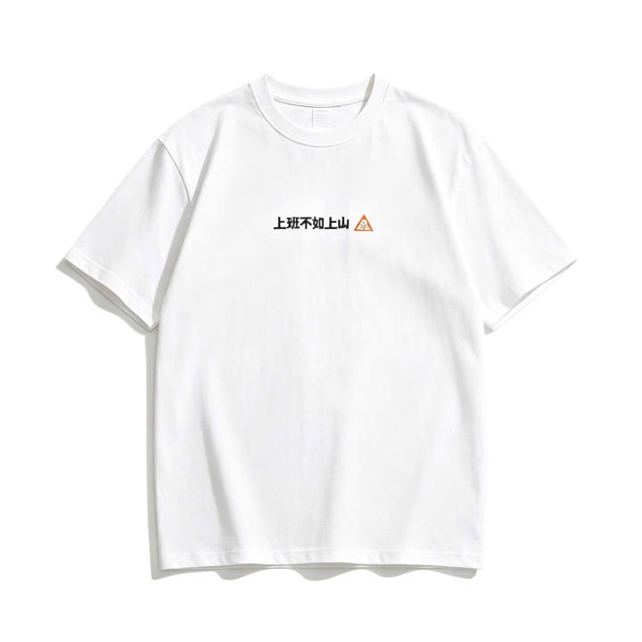 Nike Nike ACG T Shirts Men's White Crew Neck