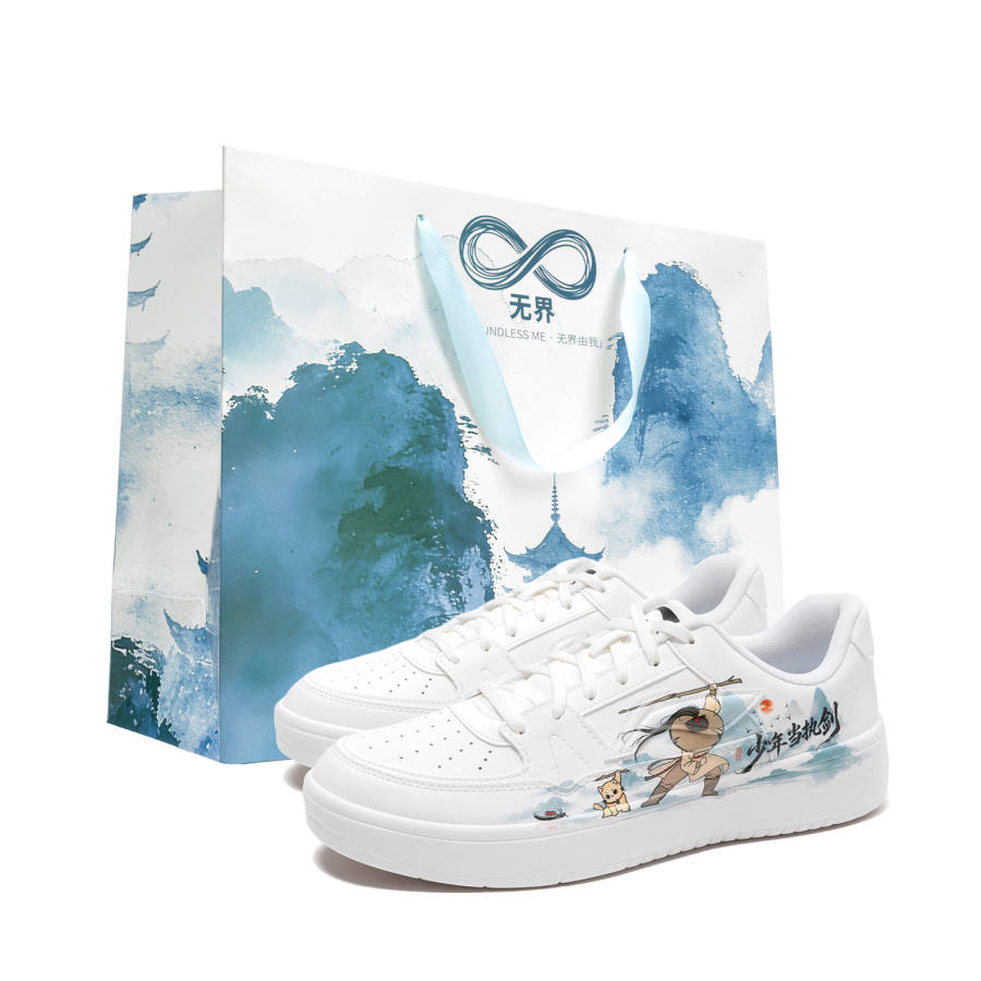 Li-Ning Li Ning January 1.0 Skateboard Shoes Men's Low Top White