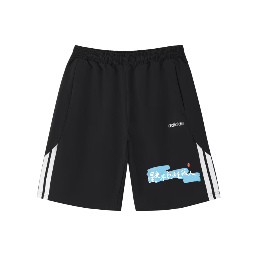 Adidas Adidas Casual Shorts Unisex Black Thin Other