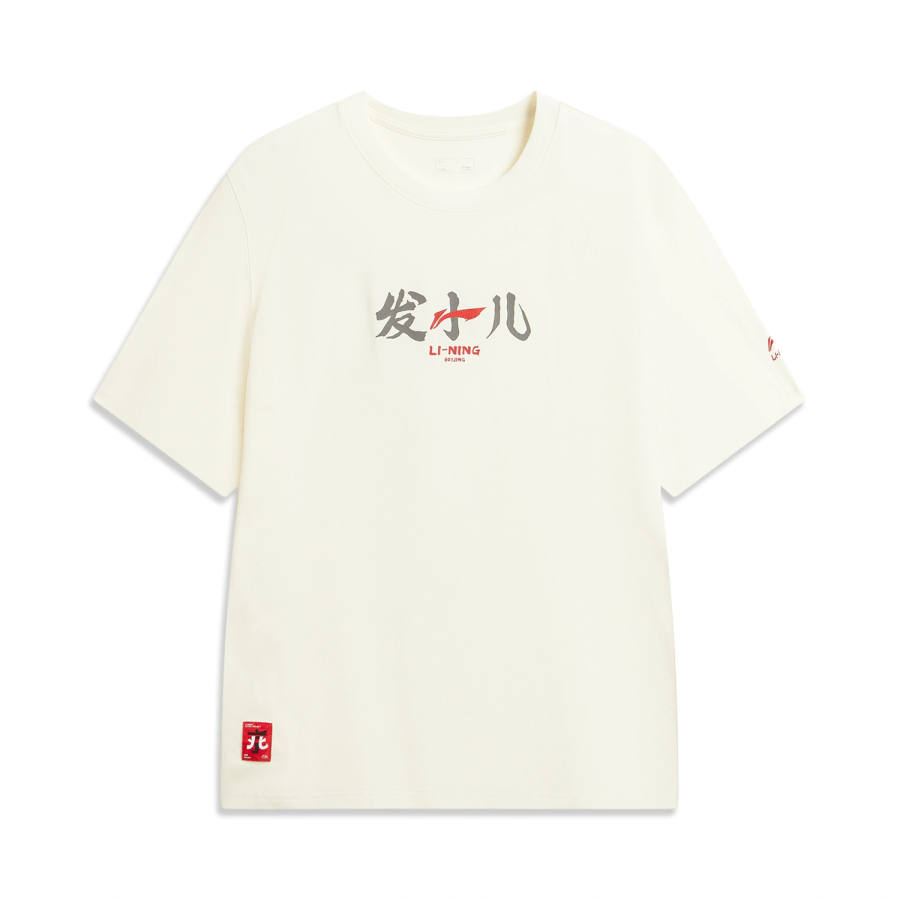 Li-Ning Li Ning China Culture Collection T Shirts Unisex Mother Of Pearl White Hair Boy Crew Neck Moderate Straight Fit