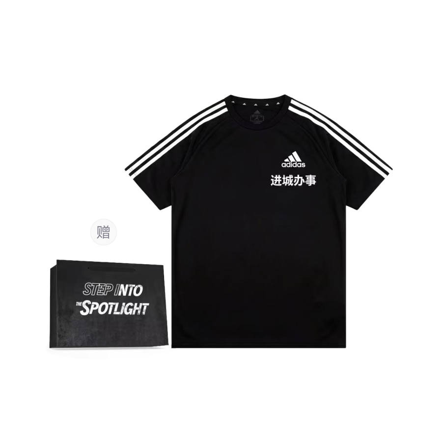 Adidas Adidas MUST HAVES T Shirts Unisex Black Crew Neck Moderate Straight Fit