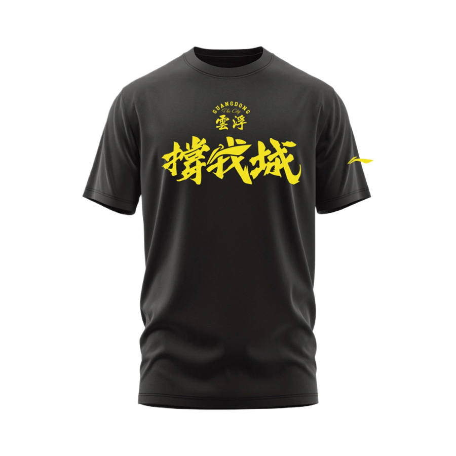 Li-Ning Li Ning Basketball Collection T Shirts Men's Black Crew Neck Moderate Straight Fit