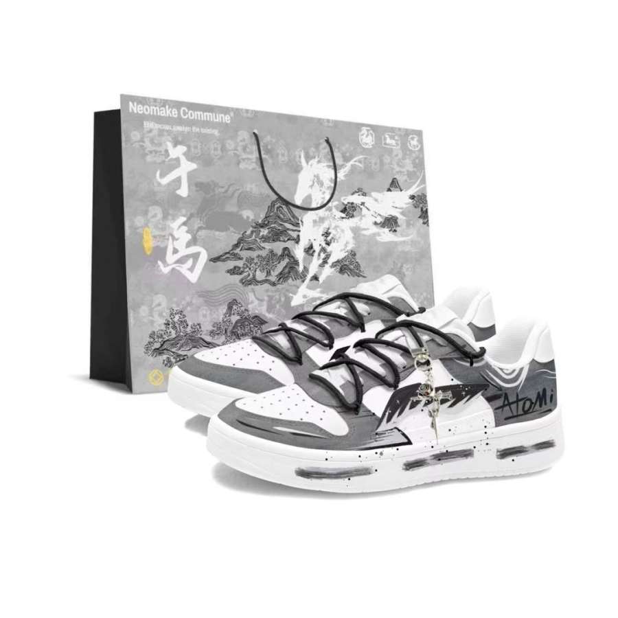 Li-Ning Li Ning Floating Boat Synthetic Leather Slip Resistant Cushioning Abrasion Resistant Low top Skateboard Shoes Men's