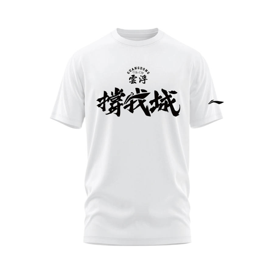 Li-Ning Li Ning Basketball Collection T Shirts Men's Ivory Crew Neck Moderate Straight Fit