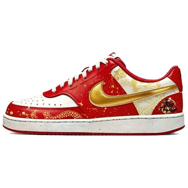 Nike Nike Court Vision Skateboard Shoes Men's Low Top Red
