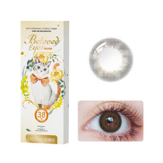 HORIEN Cute Birth Beloved Contact Lenses Mixed Color Monthly Disposable Diameter 14mm 38% 42% Moisture Content