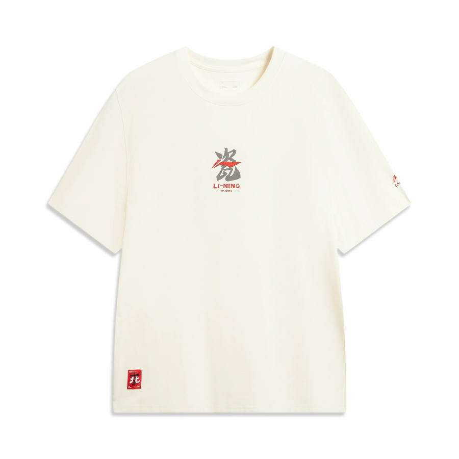 Li-Ning Li Ning China Culture Collection T Shirts Unisex Mother Of Pearl White Porcelain Crew Neck Moderate Straight Fit